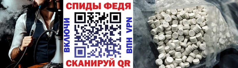Amphetamine Розовый  наркотики  МЕГА tor  Козельск 