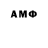 ГАШ 40% ТГК Nsbsns Nabsnsj