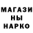 Альфа ПВП мука Nizar Alyadef