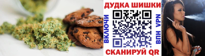 Cannafood конопля  блэк спрут ТОР  Козельск 
