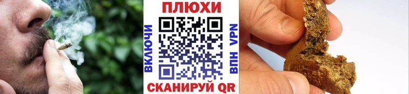 где купить   ссылка на мегу ссылки  ГАШ Premium  Козельск 