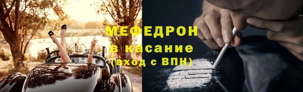 ГАЛЛЮЦИНОГЕННЫЕ ГРИБЫ Переславль-Залесский