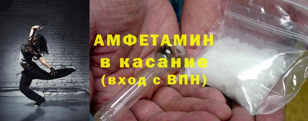 скорость Пестово