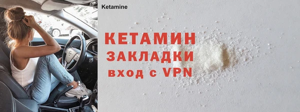 ECSTASY Пересвет