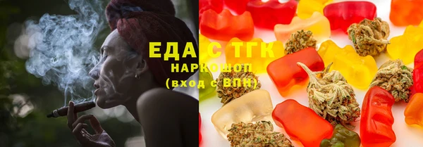 ГАЛЛЮЦИНОГЕННЫЕ ГРИБЫ Переславль-Залесский