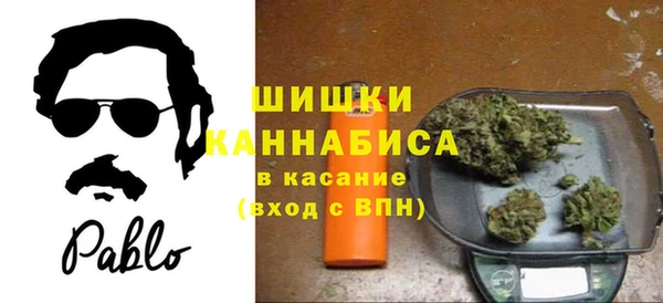 марки nbome Бронницы