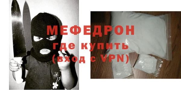 ГАЛЛЮЦИНОГЕННЫЕ ГРИБЫ Переславль-Залесский