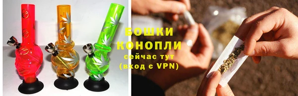 марки nbome Бронницы