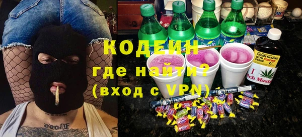 скорость Пестово