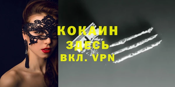 скорость Пестово