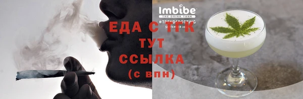 марки nbome Бронницы