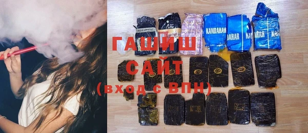 кокаин премиум Бугульма