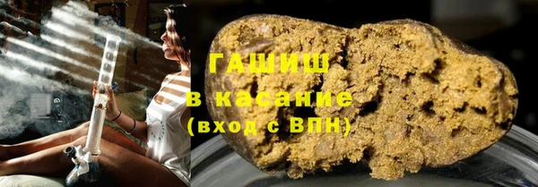 кокаин премиум Бугульма