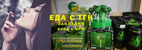 ECSTASY Пересвет