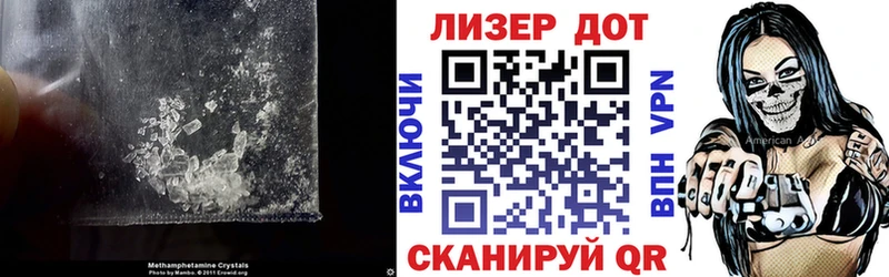 сколько стоит  Козельск  LSD-25 экстази ecstasy 
