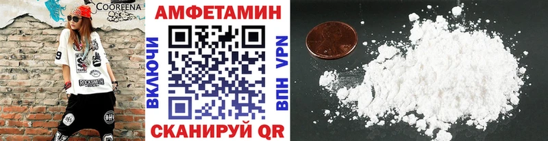 mega ссылка  Козельск  Первитин винт  магазин продажи  